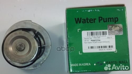 Насос водяной chevrolet aveo/nexia/lanos 1.4/1.5