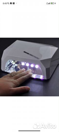 Лампа гибридная для сушки ногтей уф Diamond 36W
