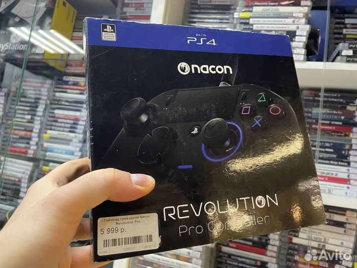 Nacon revolution pro controller