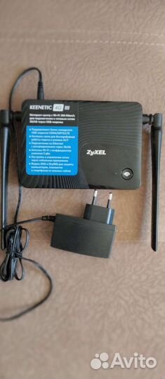 Wifi роутер keenetikc 4g