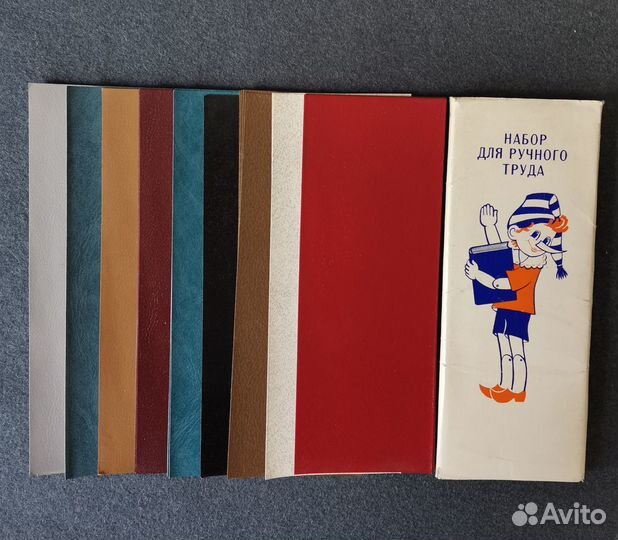 Бумвинил цветной для ручного труда (наборы)