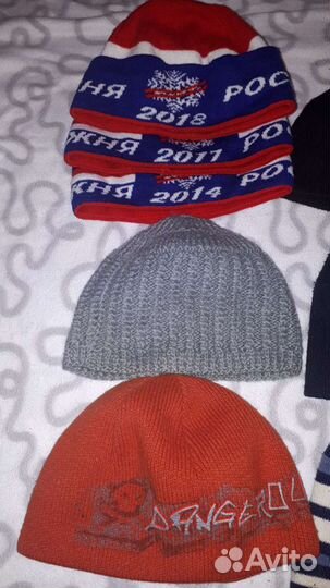 Шапка подросток пакетом