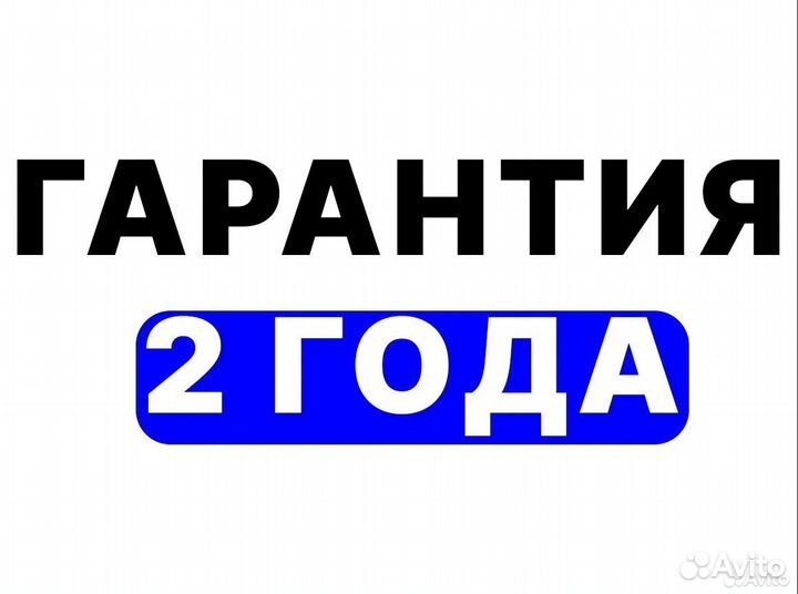 Ремонт стиральных машин Ремонт холодильников Выезд