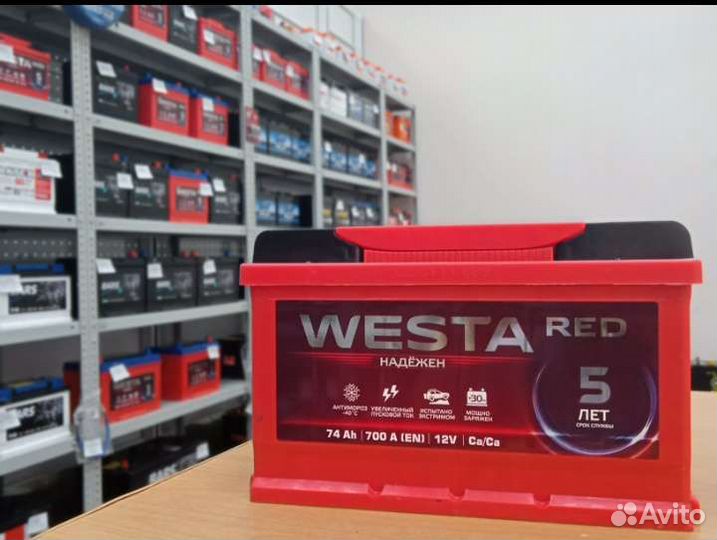 Аккумулятор Westa Red 74ah 700а доставка
