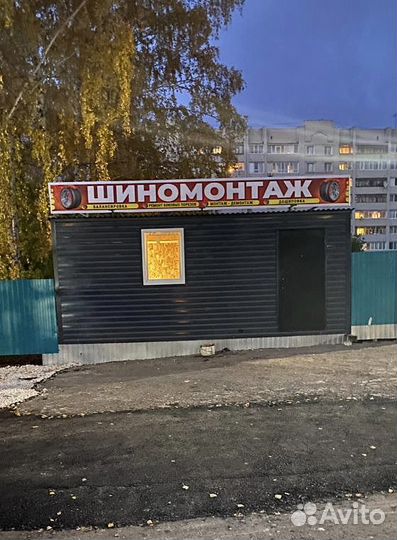 Шиномонтажник