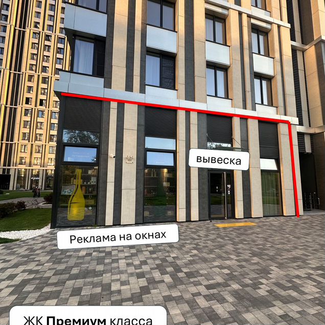 Свободного назначения, 25 м²