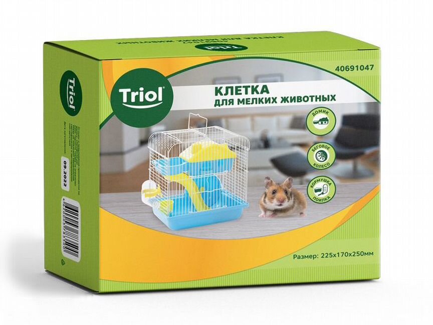 Клетка для мелких животных Triol YD257, голубая