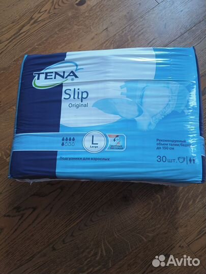 Памперсы для взрослых 3 (Размер L)