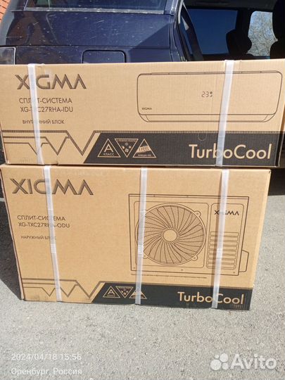 Сплит система 9