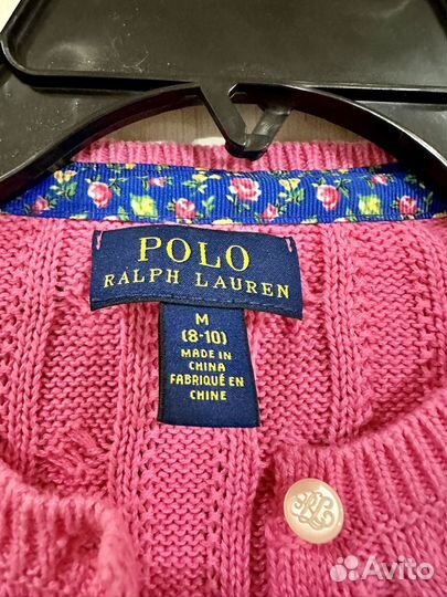 Кардиган ralphlauren оригинал 8-10 лет