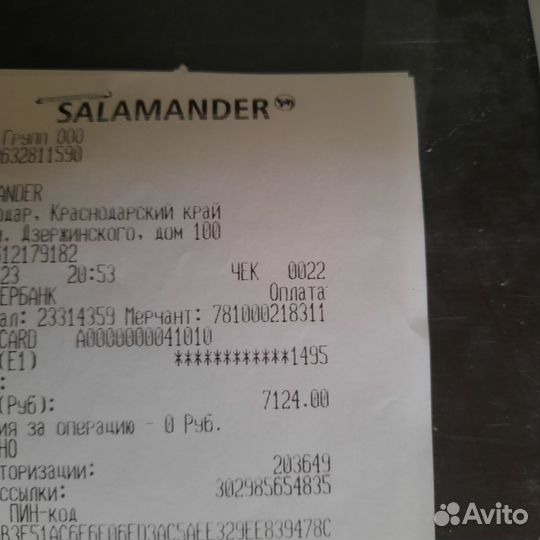 Ботинки женские