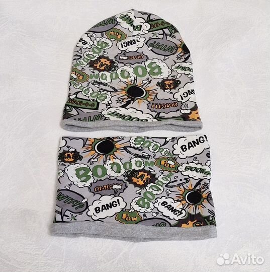 Шапка и снуд для мальчика р. 50