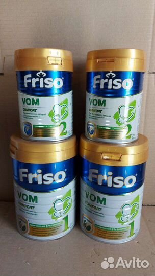 Фрисо вом 1ка