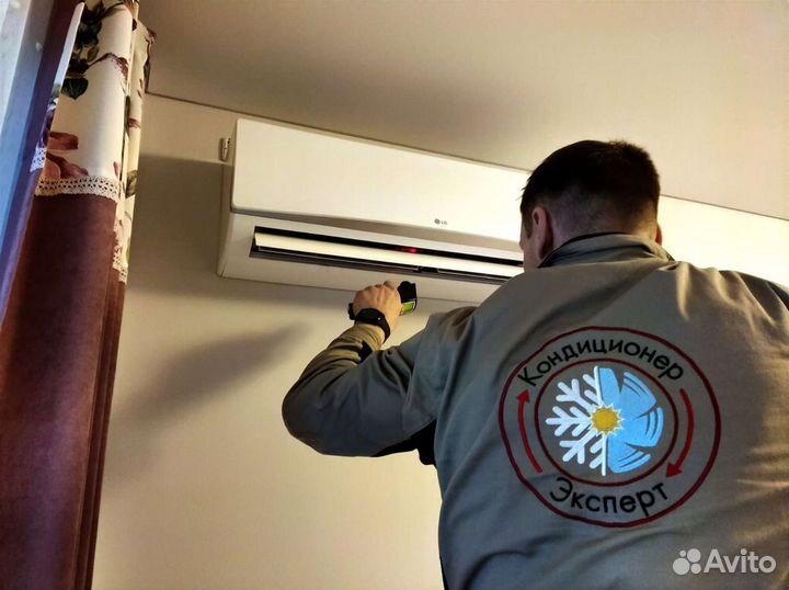 Установка, ремонт и обслуживание кондиционеров (сп