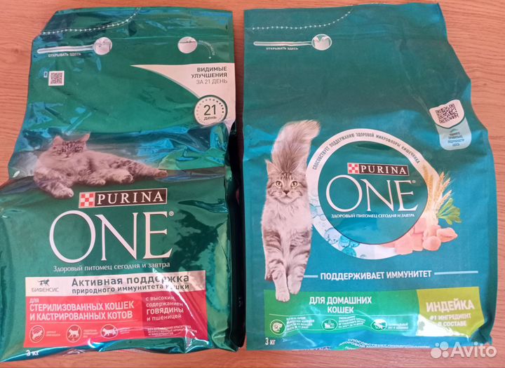 Корм для кошек Purina one 3 кг