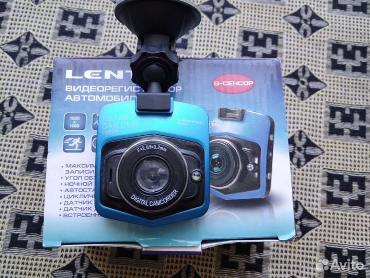 Видеорегистратор