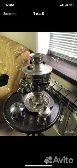 Посуда из нержавейки СССР