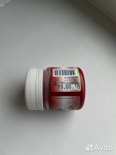 Гуашь художественная Мастер класс