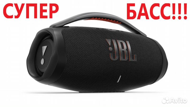 Портативная колонка JBL Boomsbox 3