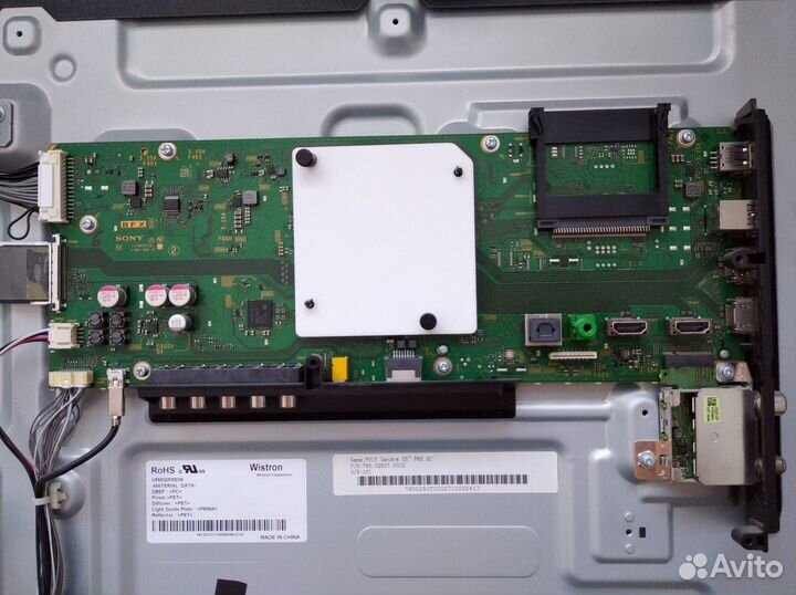 Платы с битого тв sony KD-55XE8096 (1-981-326-12)