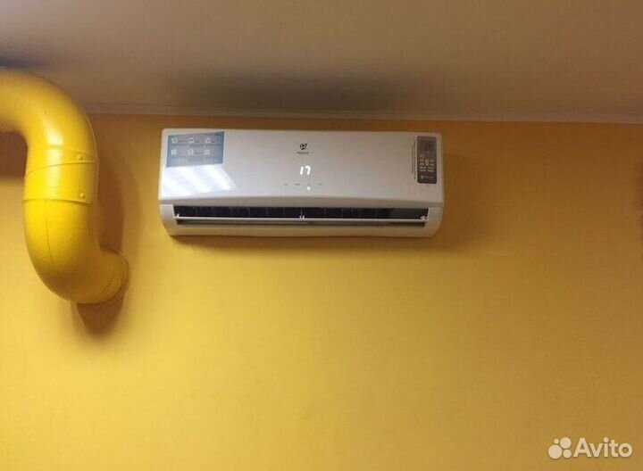 Кондиционеры