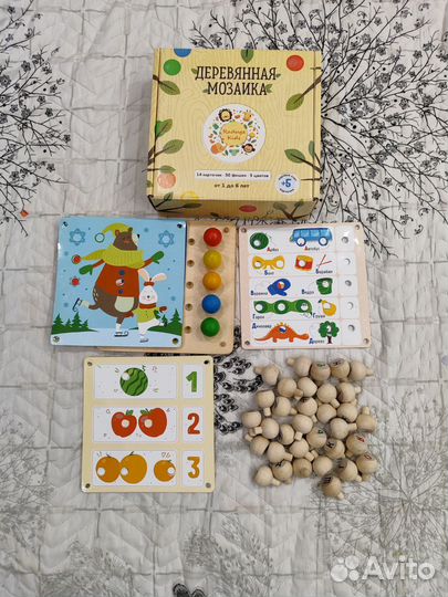 Развивающие игрушки Радуга кидс