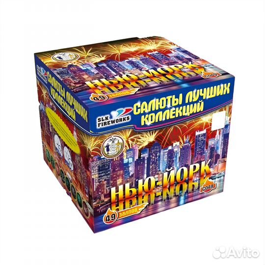 Салют Нью-Йорк, Фейерверк 49 залпов