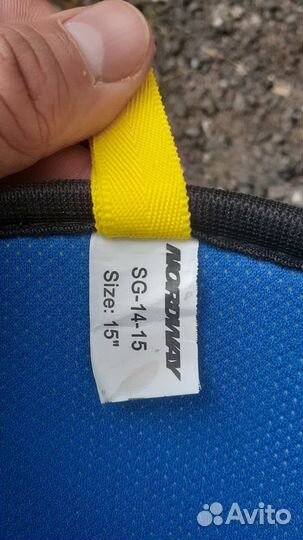 Щитки хоккейные 15