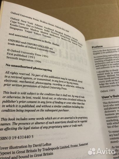 Business English for learners of English