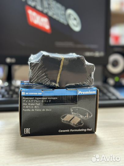 Тормозные колодки задниена toyota camry v50 v55