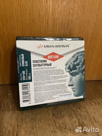 Скульптурный пластилин