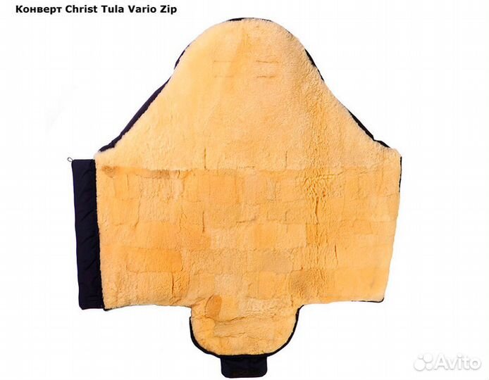 Зимний конверт Christ Tula