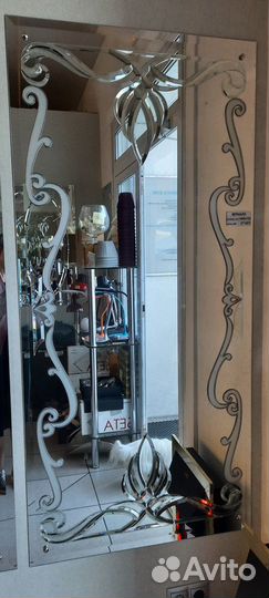 Режем Зеркало, Стекло, Оргстекло (мпк)