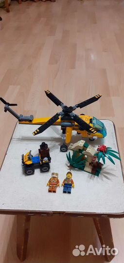 Lego 60158, 60150, 70823