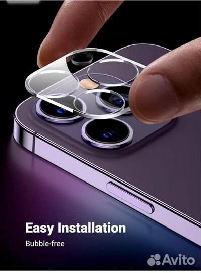 Ugreen, защитное стекло для камеры iPhone 14 Pro