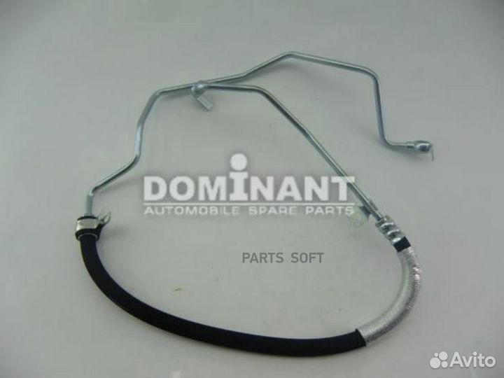 Dominant MT44055A287 Шланг гидроусилителя руля