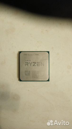 Процессор amd ryzen 7 3700x