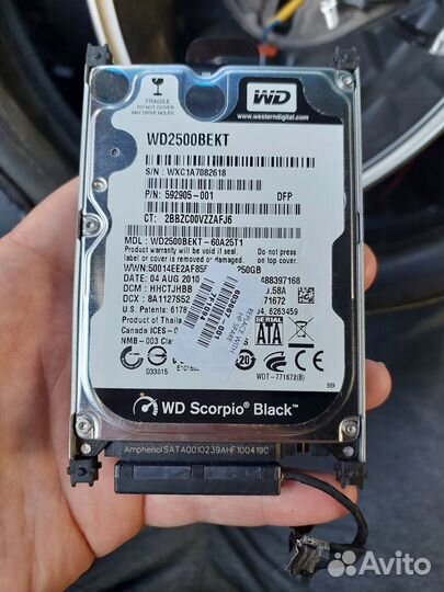 Жесткий диск 250 Gb