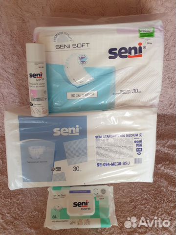 Набор Seni для ухода за лежачим пенсионером