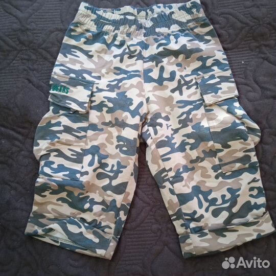 Бриджи