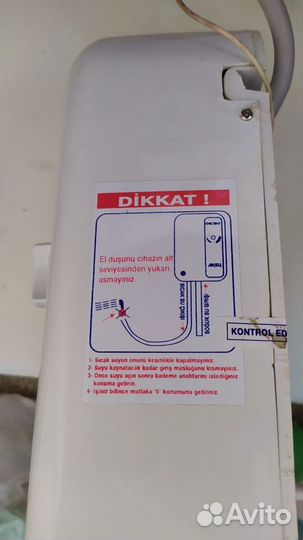 Нагреватель для воды проточный,мощный