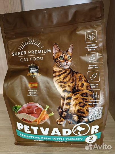 Корм для кошек с чувств. пищевар. индейка 2 кг