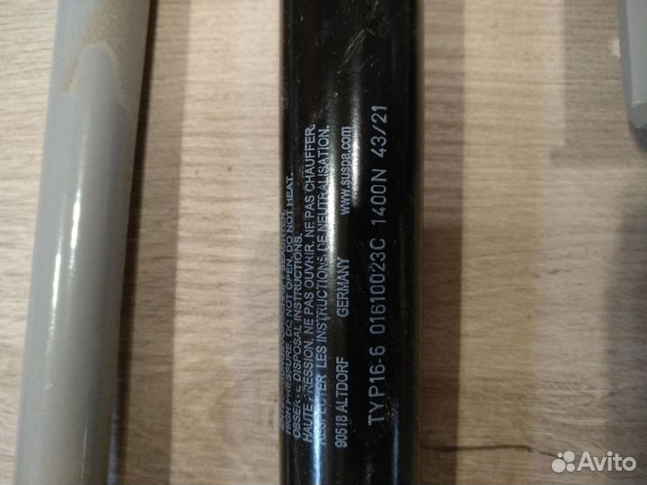 Механизм для шкаф-кровать