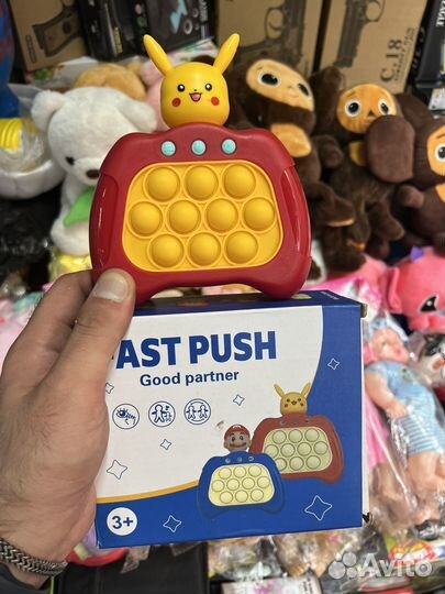 Игры Электронный Поп Ит