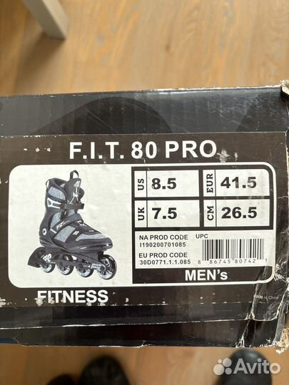 Роликовые коньки. Размер 41,5