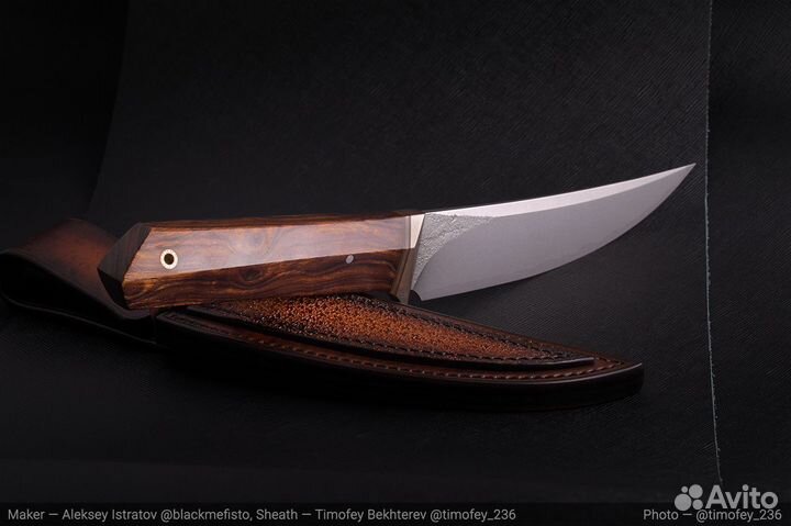 Нож Sikh универсальный нож по мясу