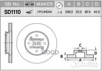 SD1110 диск тормозной передний Hyundai Accent