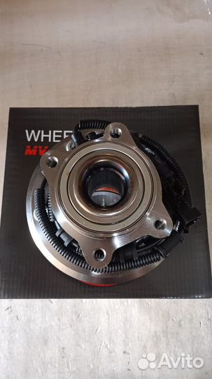 Ступица колеса заднего