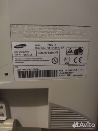 Монитор samsung 17 дюймов