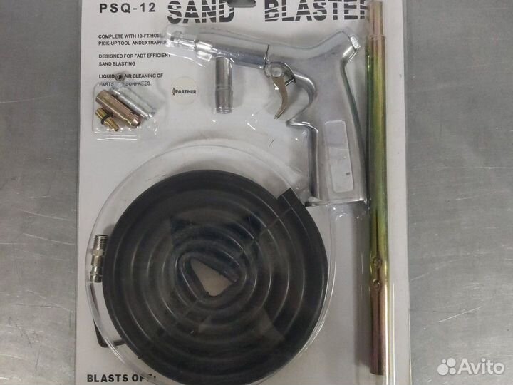 Пневмопистолет пескоструйный SB-02